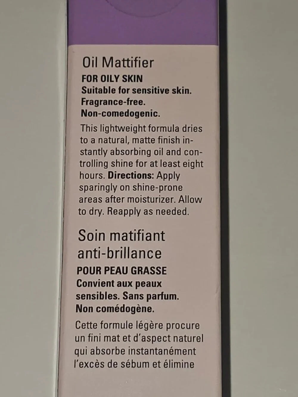 MARY KAY OIL MATTIFIER~FOR OILY SKIN~031573~17 ML